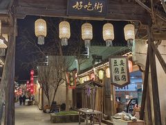 -婺源梦里老家大型山水实景演出