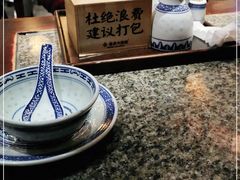 -南京大牌档(人民广场店)