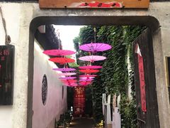 -鱼食饭稻·苏浙土菜17年老馆子(平江路店)