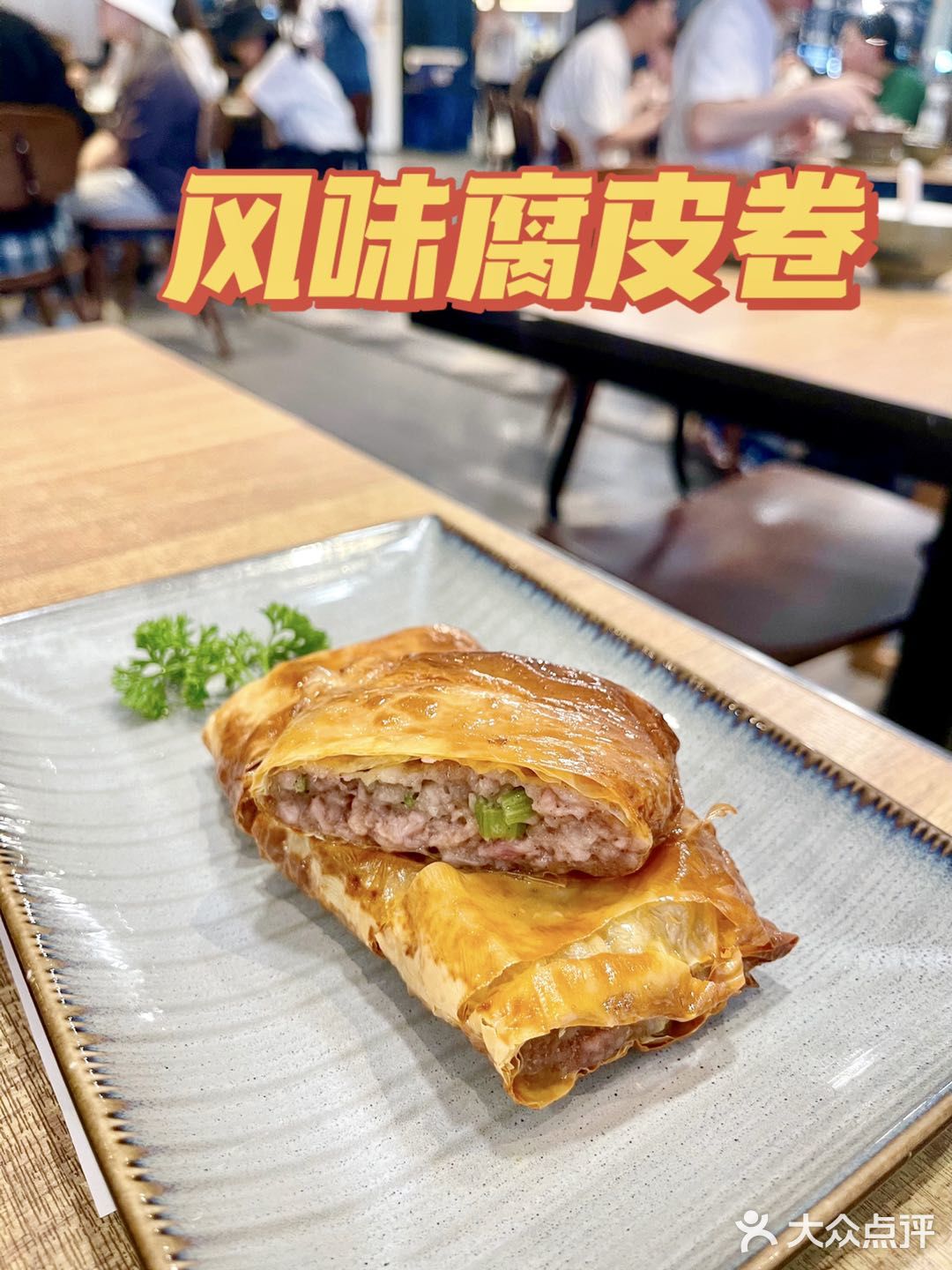 最后是他们家的这个招牌主食啦!里面的牛肉挺大块