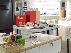 -浮光眼镜·蔡司视觉合作·数字验配中心(陆家嘴店)