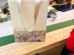 -先春西湖龍井•九曲红梅(杭大路店)