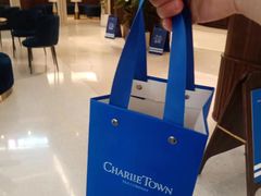 -CHARLIETOWN红茶公司(南京万象天地店)