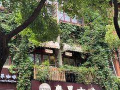 -飞马旅黎黄陂路文旅街区