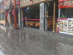 -饕然·民间川菜(龙泉店)