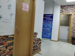 -弈星围棋(新源路校区)
