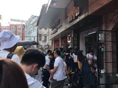 -细妹五香牛杂(步行街店)