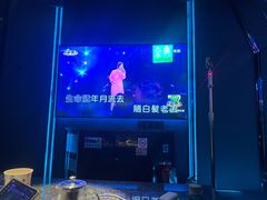 -INLOVE KTV(淮海路店)