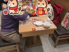 -金记酿皮(万博店)