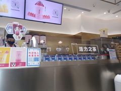 -果呀呀(国金街店)