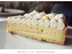 -AZUR聚(香格里拉饭店)