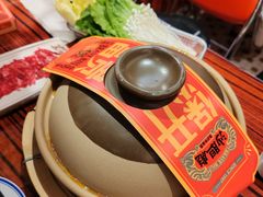 -沙胆彪炭炉牛杂煲(上海日月光广场店)