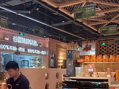 -谷丽麦馕新疆菜·清真(步步高梅溪新天地店)