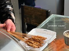 -陈勇串炸里脊(马道街步行街店)