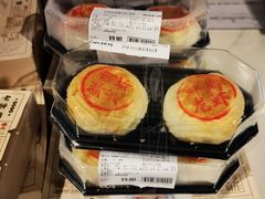 -7fresh七鲜(大族广场店)