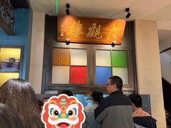 -哑巴生煎(临顿路店)