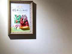 -秋香家韩式炭火烤肉(磐石路店)