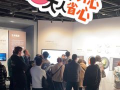 -四川大学博物馆