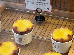 -Cycle&Cycle Artisan(天目里店)