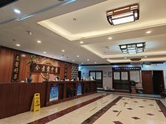 -合景堂中医馆