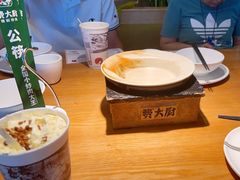 -费大厨辣椒炒肉(富兴店)