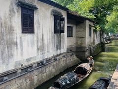 -绍兴鲁迅故里·沈园景区