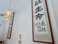-鹈鹕素食餐厅自助餐部(正阳街店)