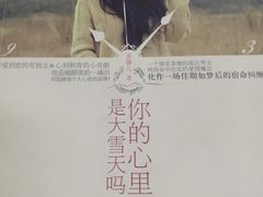 -青岛市图书馆