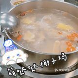 必看超全防坑攻略，巨省心!