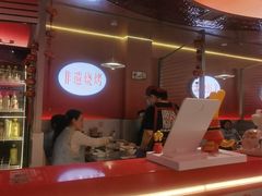 -遇西祠·海鲜烧烤(总店)