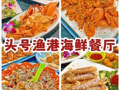 -椰梦长廊