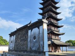 -上海方塔园