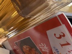 -糟粕醋·椰苑海南菜餐厅(亚龙湾天域酒店)