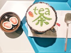 -茶是一枝花泡茶店