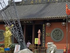 -北高峰