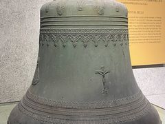 -大钟寺古钟博物馆