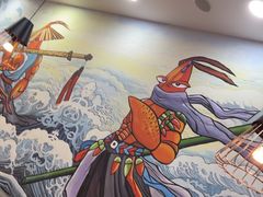 -指爱龙虾(金杨路总店)
