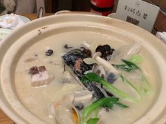 -芳草地度假酒店·野炉中餐厅