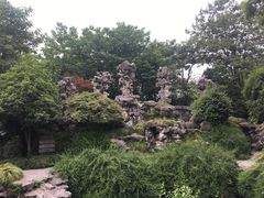-五峰园