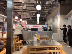 -馬伍旺川菜(金象城店)