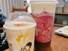 多肉葡萄-喜茶(北京五棵松华熙店)