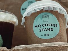 -MQ COFFEE STAND明谦(新洲店)