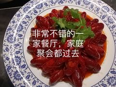 -春盛渔府(牛首山店)