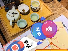 毛尖-魔方城市书房(中街益田店)