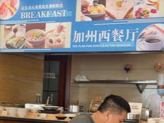 -汕尾巴黎半岛酒店