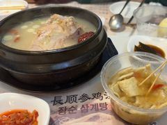 -长顺参鸡汤店(西塔总店)