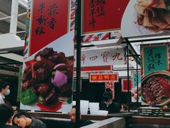 -肥仔文澳门猪骨煲(南京西路店)