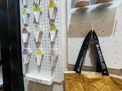 -野人先生现做冰淇淋(北京顺义祥云小镇店)