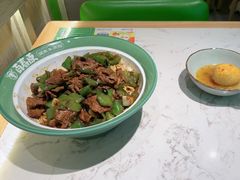 -百春原湖南牛肉粉(百联世纪店)