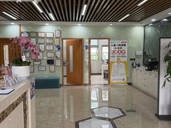 -茂菊口腔连锁(浦东南路店)